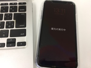 A2F66618-964F-4FFA-9700-92C39A66C893