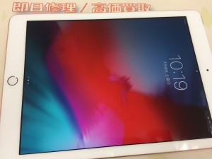 B1155F47-F527-4D2E-BAB6-849156C51CA6