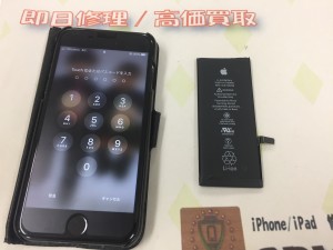 B1211344-34A3-4EE5-8F46-5410C432928B