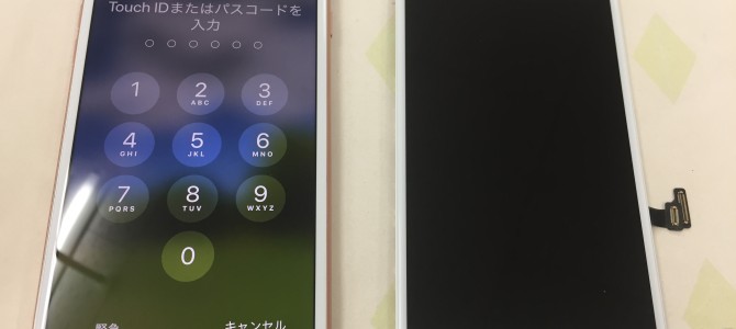 ◆加古川市よりiPhone8 Plus タッチパネル不良 -2020 7/15-
