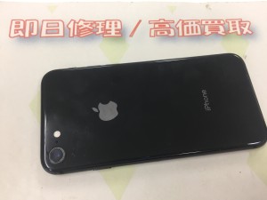 C07CFA9B-2D05-4A05-A4E5-965D9B869CB9