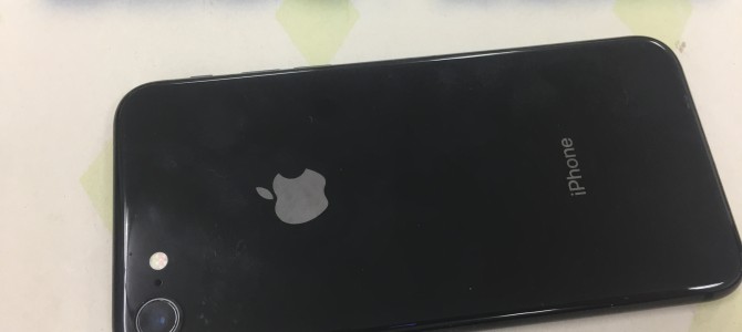 ◆加古川市よりiPhone8 中古品買取 -2020 7/24-