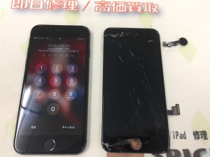 C271F539-4A13-4C47-8740-8929BF667BC1