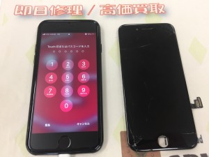 C2BFA420-06F6-4569-BC94-8603C454C4F2