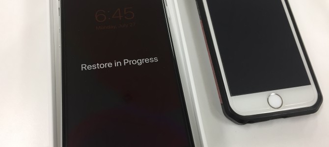 ◆加古川市よりiPhone SE2 データ移行 -2020 7/27-