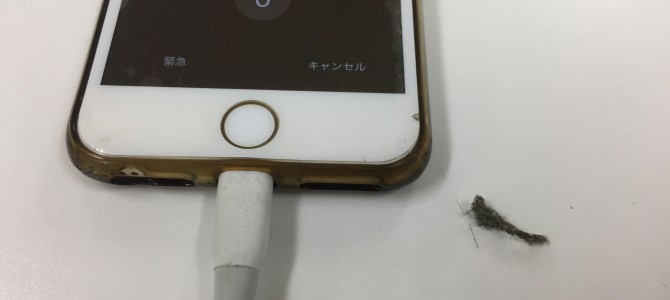 ◆加古川市よりiPhone7 充電不良→無料クリーニング -2020 7/3-