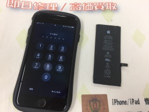 D6C4BD37-9329-4561-9920-43DB191ABEA3