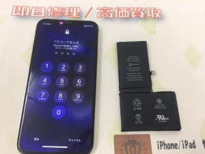 D7F022A8-222E-4033-B8F7-B508FFB297BC