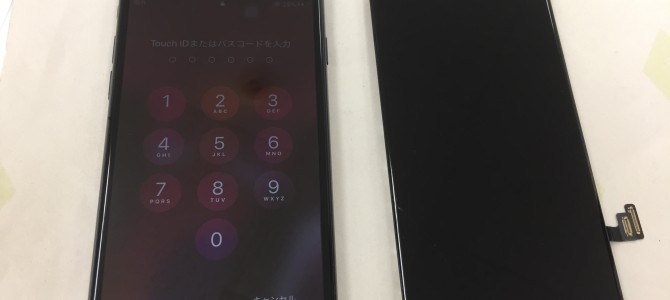 ◆加古川市よりiPhone8 ガラス割れ -2020 7/4-