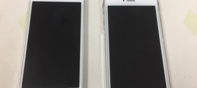 ◆加古郡稲美町よりiPhone SE パーツ持ち込み修理 -2020 7/11-