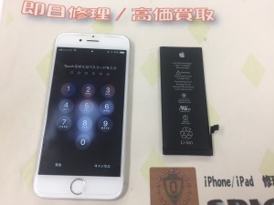 DF106C71-6BFA-4F5A-890C-05BE43DBCD4F