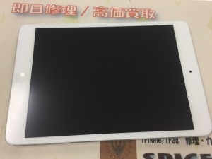 EB8887DD-0AC3-4146-8EA3-1DF4760B2F08