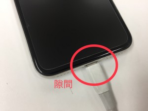 FA8E0162-8422-4A9F-A847-E0E2223B01E8