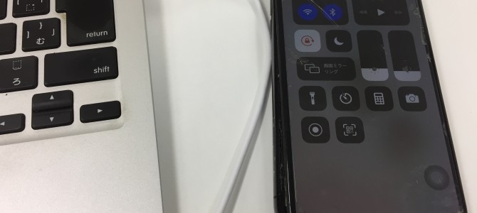 ◆加古川市よりiPhone X 起動不可からのデータ取り出し -2020 7/29-