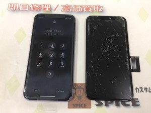 FCE7FBDC-ECF0-40B5-8367-E1EC7C830CD5