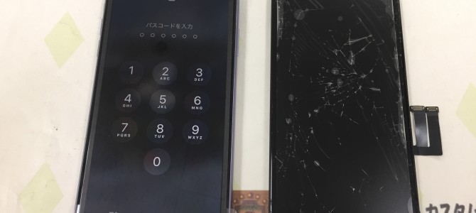 ◆加古川市よりiPhone11 ガラス割れ -2020 7/2-