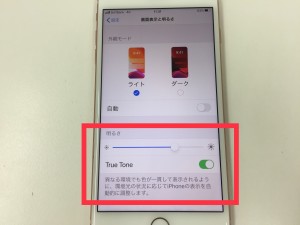 FD5ED3FA-BF62-4B78-BF0B-7A95132F8AD9