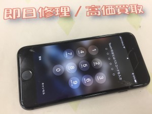 02E9280A-24FD-40D6-B865-B4F464081BED