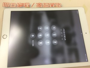 07F4D5B9-762E-4C76-817B-371C5A178A89