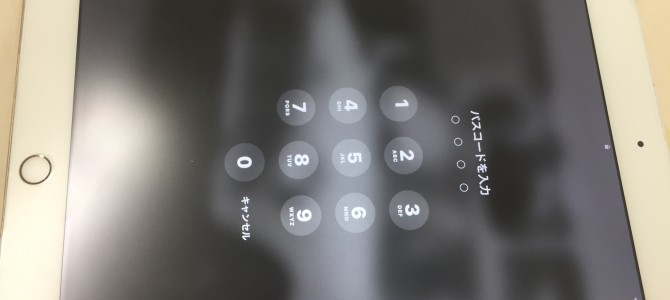 ◆加古郡播磨町よりiPad5世代 タッチパネル不良 -2020 8/23-