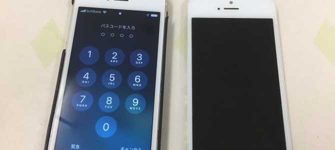 ◆加古川市よりiPhone5s タッチパネル不良 -2020 8/10-