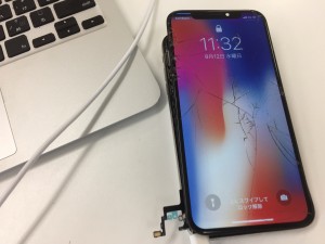 0D3935C2-2DB7-475C-AE72-C9843B02F70B