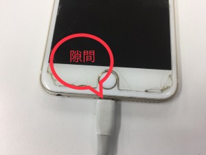 0FBD775F-8CBB-482C-92BC-9187450B7AD3