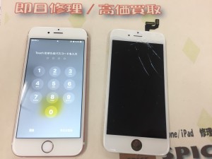 18D6A125-54AE-4616-B1BE-5749A074E62C