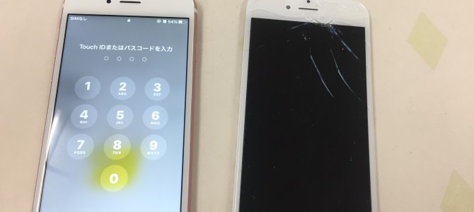 ◆加古川市よりiPhone6s ガラス割れ/液晶不良 -2020 8/19-