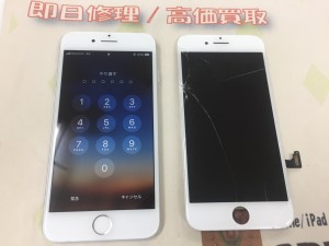 1E0E550F-1CB0-4515-AC96-D74A225EBC24