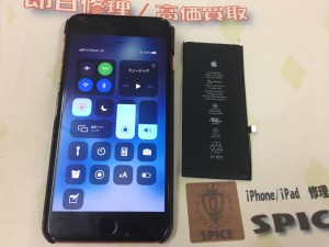 1FBB9F21-A772-458B-8F0E-406AD791EC3C