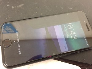 2077CBC9-1D02-4EA7-914C-FDE1770019F0