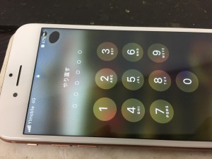 23556CDA-2CEC-4F77-8CDD-4AF3B080007F