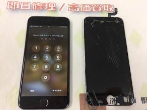 2CF9648E-F130-4A9A-A8A8-EE02CE2DF1A6