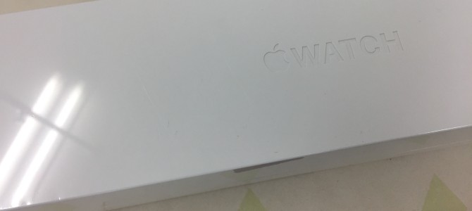 ◆加古川市よりApple Watch 5世代 新品未使用買取 -2020 8/13-