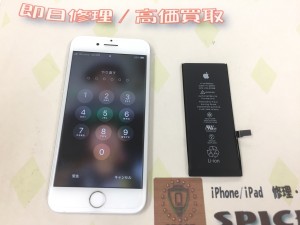 3F6E2131-34F9-4B44-B2C5-921C01B371EF