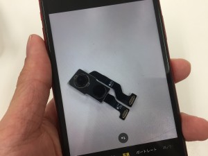 4037C6DA-B838-4588-A194-5763DF4E2D73