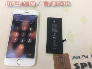 419BF4C5-9EF6-4EE8-AE29-AF428EDE7D3D