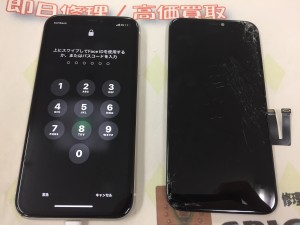 47535D0A-353C-48E7-980F-6EB5E51126B2