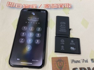 4C436707-55A5-464A-BC00-F787E5868731