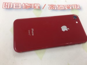 4FA3451F-D5DA-4EA7-A348-6EF1516EEAF8