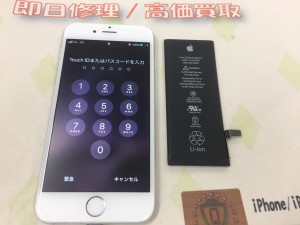 528B81F8-A7D7-4FAA-A3C8-5A73E2663631