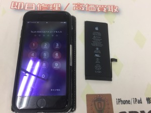 601DDC8A-B7F1-47B4-8EF3-92B336B6F15F