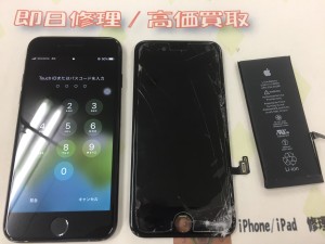 695D4D62-0983-4A3C-9E1A-6252033FA840