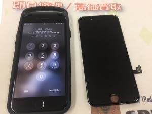 7A7AF365-831C-4E42-B393-50A3A8924768