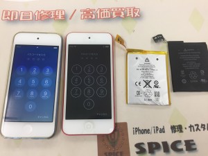 7AF2B13F-E220-4ACA-8557-6D08DD1D2C5D