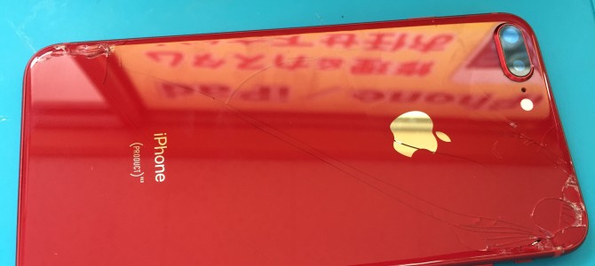 ◆加古川市よりiPhone8 Plus 背面ガラス割れ、バッテリー交換 -2020 8/13-