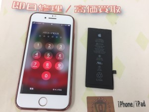 8351BD4F-B37A-4FB3-B6D0-D74D2DE41BA9