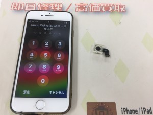 845059D9-6469-48F2-AEFA-B3D285856518