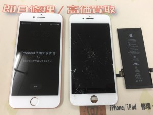 8BD36517-13A5-48E0-8453-C9413AC57E8C